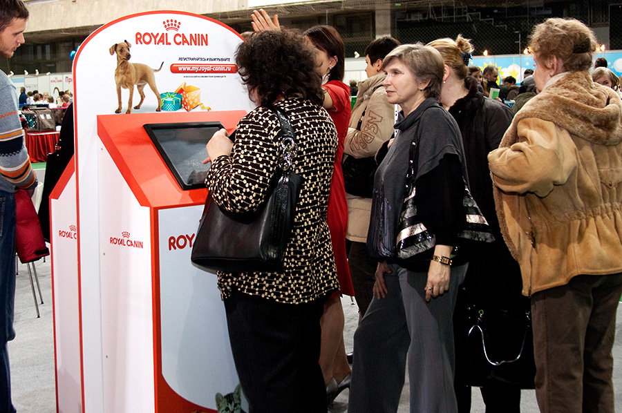 Axia Retail Terminale interaktywne Royal Canin